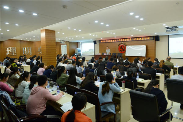 培訓(xùn)會(huì)現(xiàn)場照
